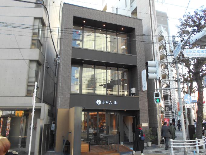 (仮称)神宮前3丁目ビル