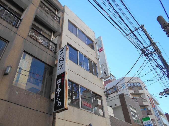 大明ビル