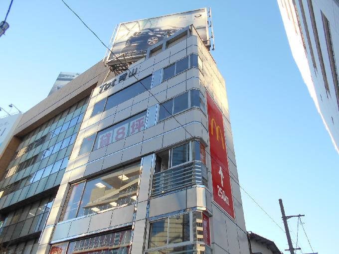 Tot青山ビル