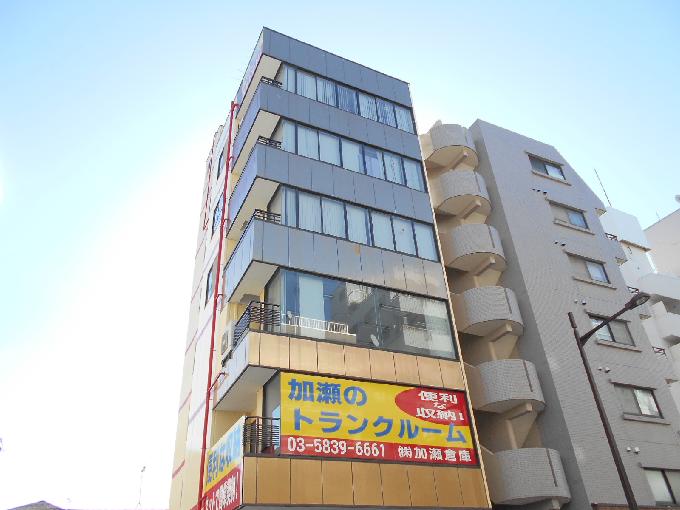 加瀬ビル148