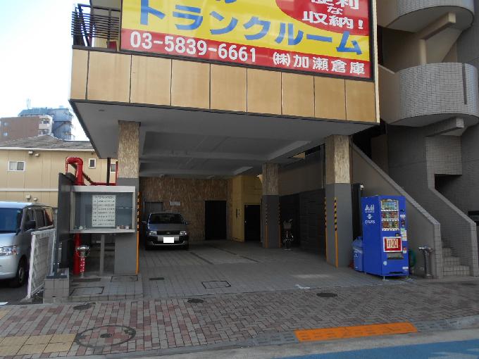 加瀬ビル148