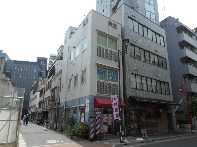 共立ビル