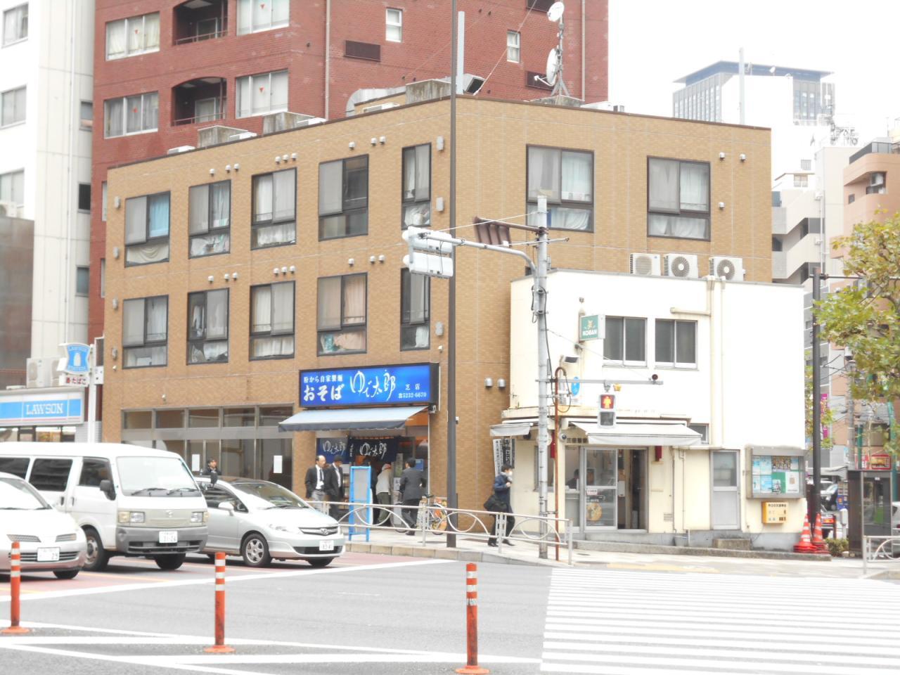 ターフフォー75