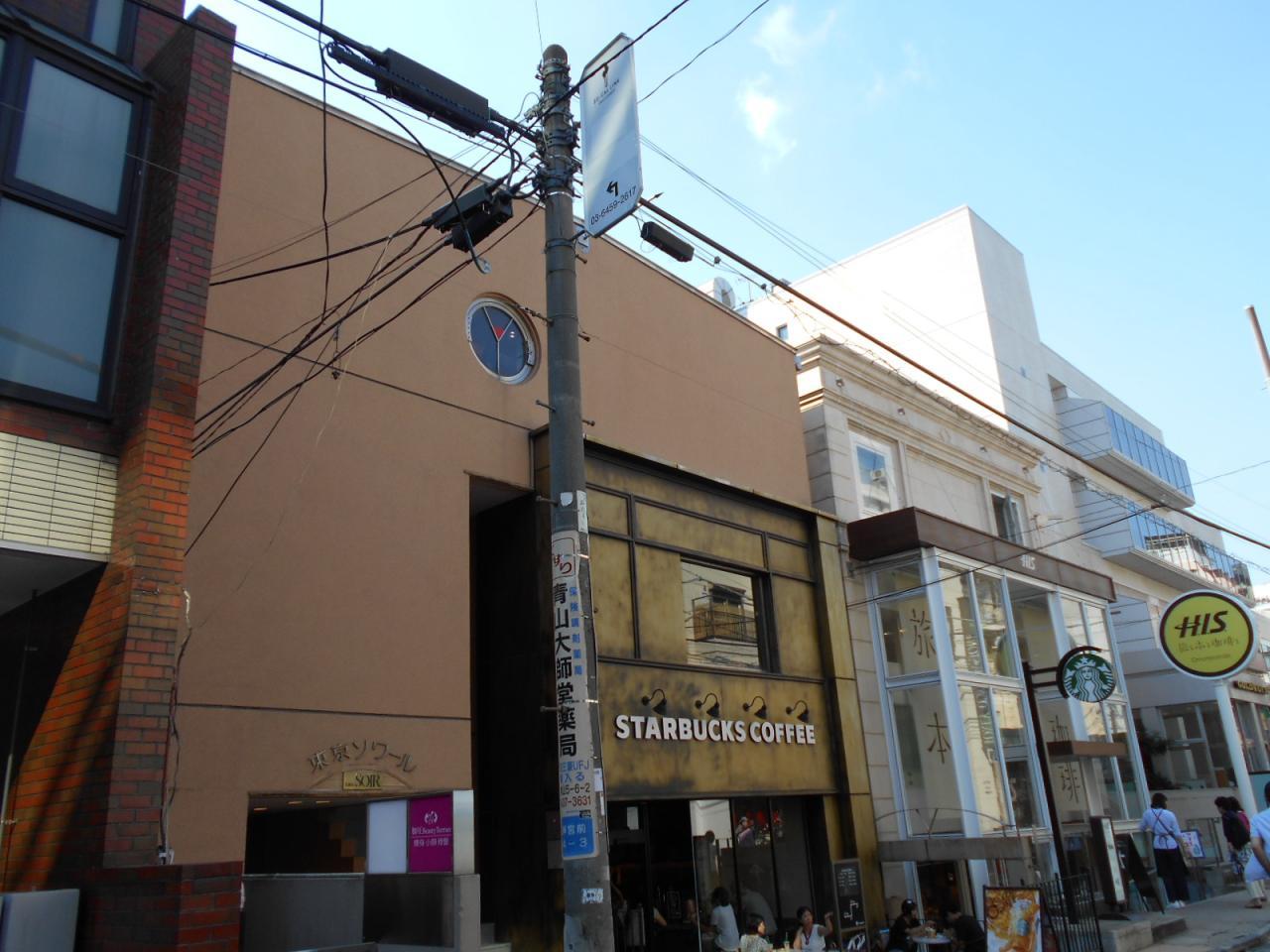 Barbizon7 ANEEX(東京ソワール表参道)