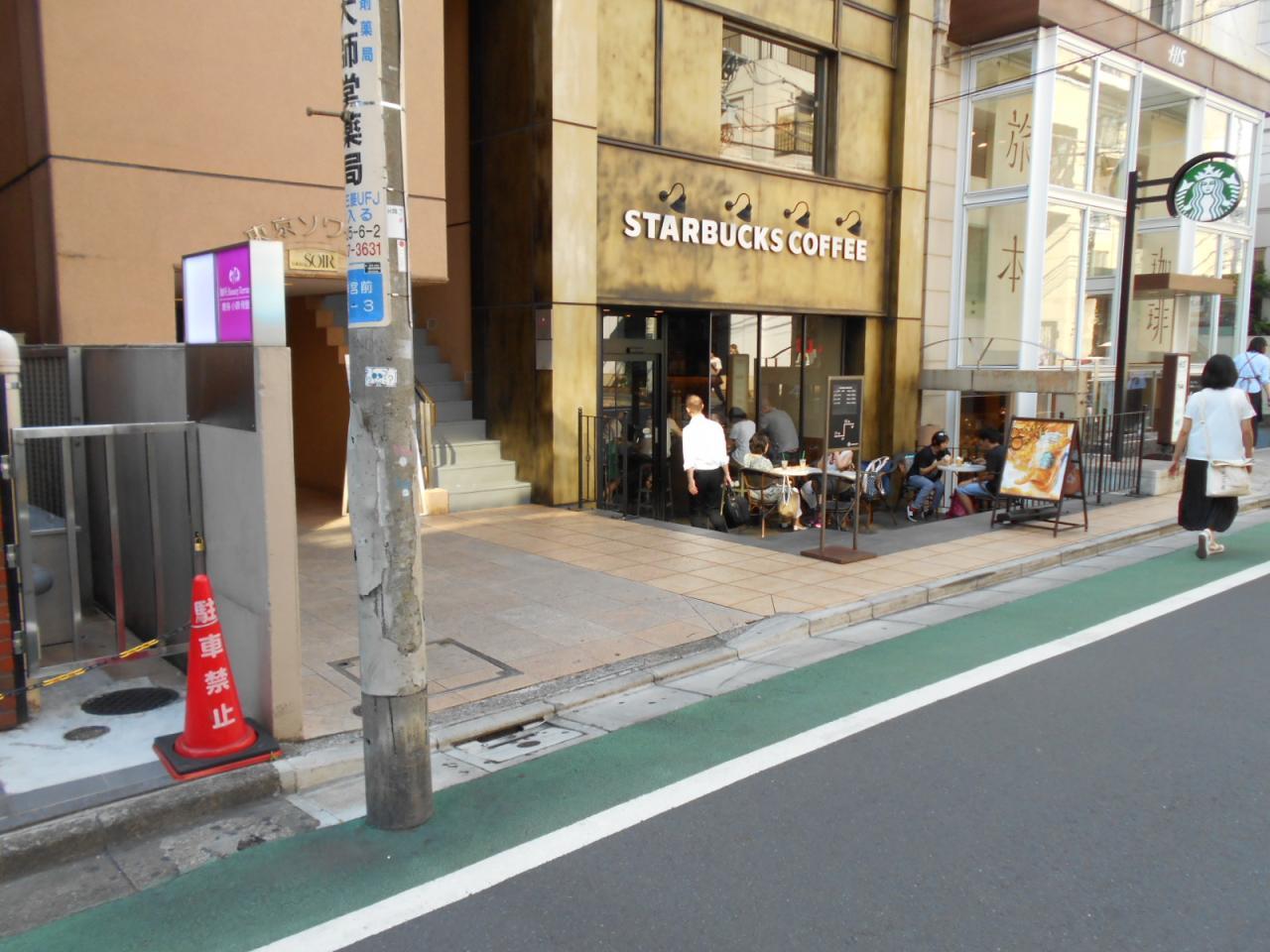 Barbizon7 ANEEX(東京ソワール表参道)