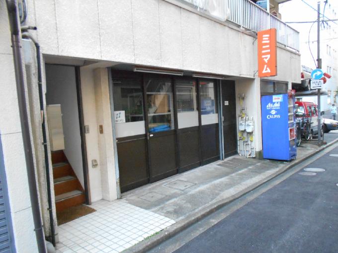 HORIビル