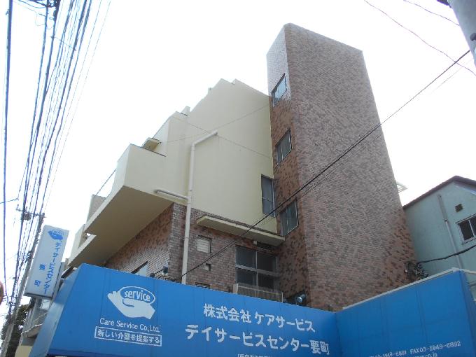 大明ビル