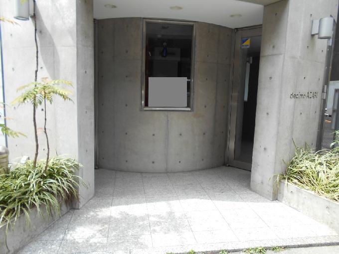 decimo AZABU