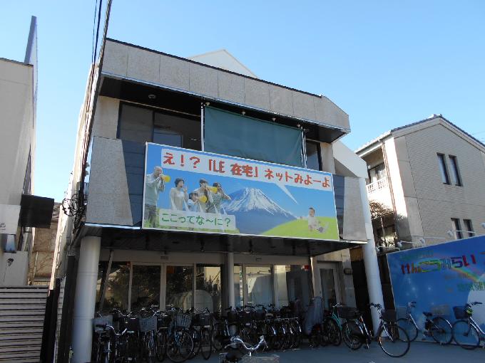 ヒロガーデン自由ヶ丘