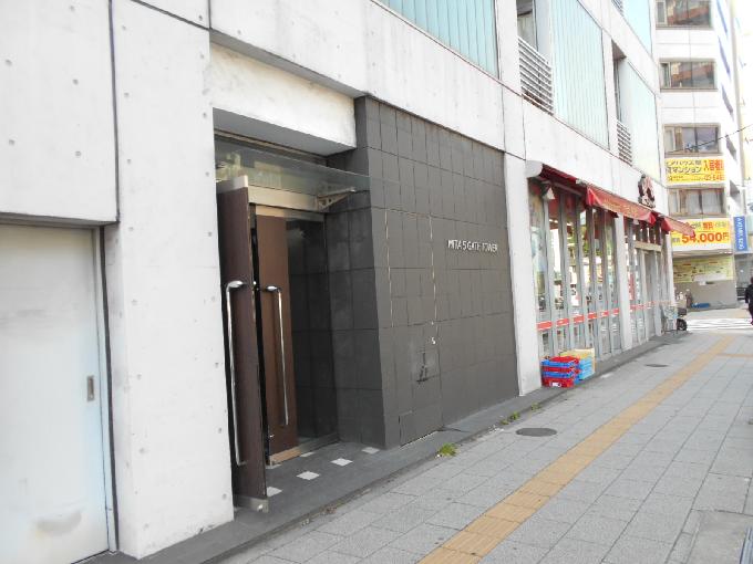 三田5ゲートタワー