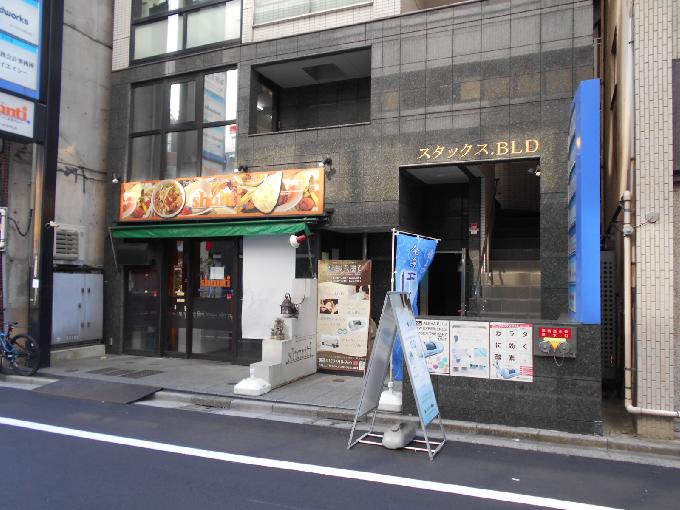 スタックスビル