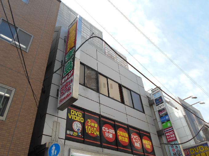 SK神田駅前ビル