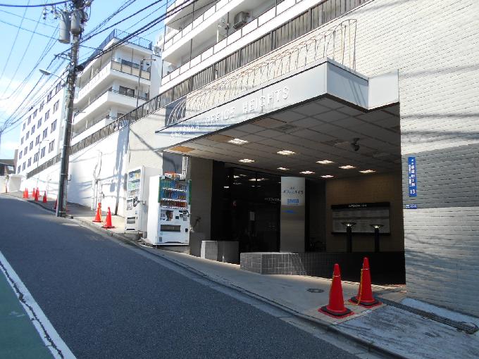 赤坂オフィスハイツ