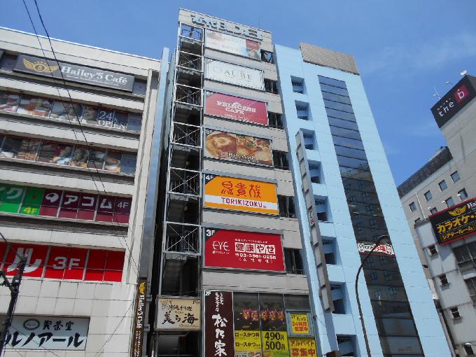 近代グループBLD.8
