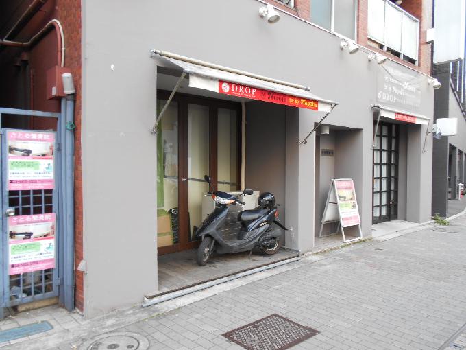池田ビル