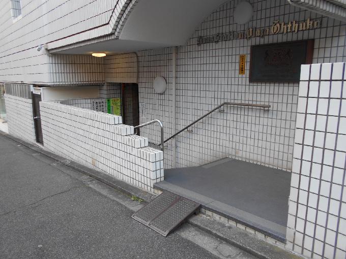 ライオンズステーションプラザ大塚