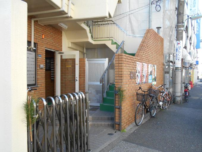 八木ビル