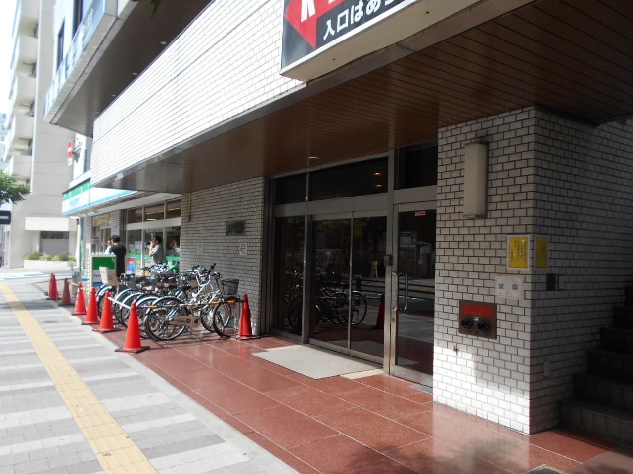 正和ビル