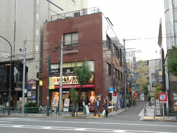 渡邊ビル