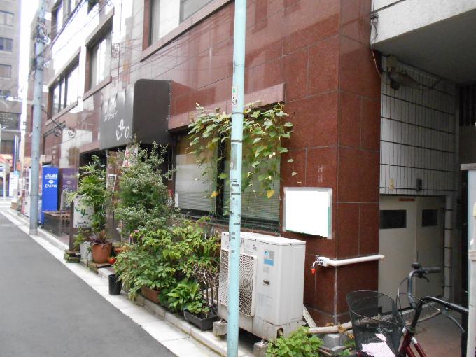 渡邊ビル