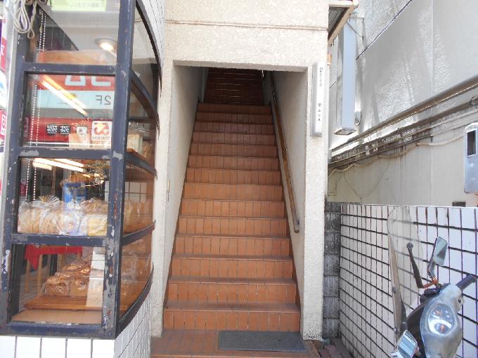 栗山ビル