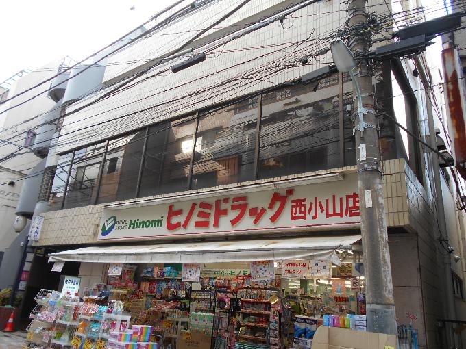 パレス林