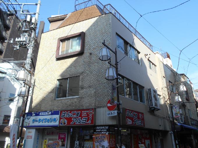 近藤ビル