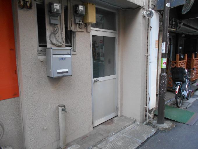 近藤ビル