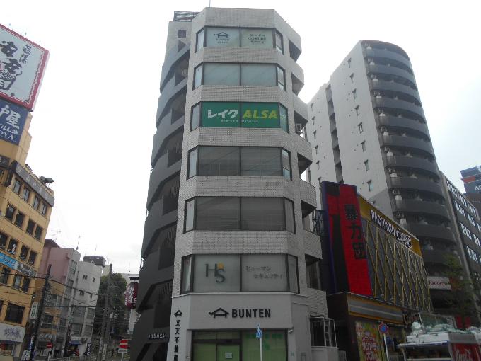 大塚駅前ビル