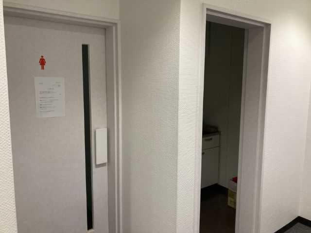 中央第6関内ビル
