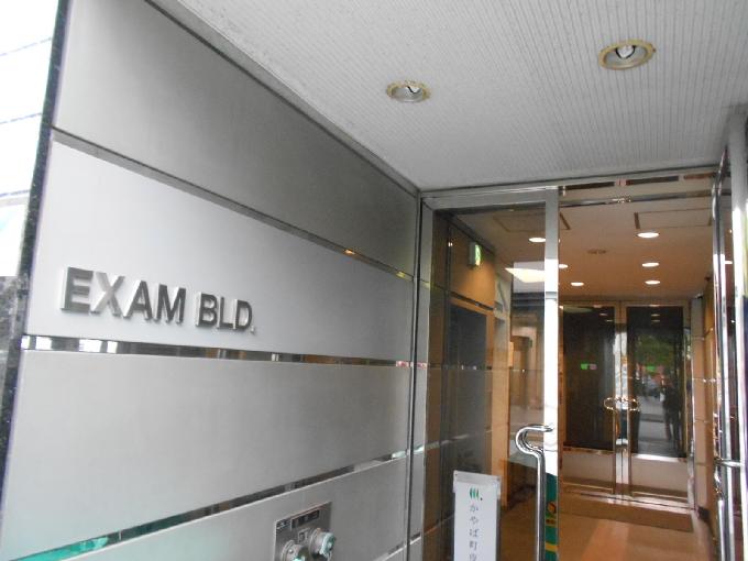 BIZMARKS日本橋茅場町