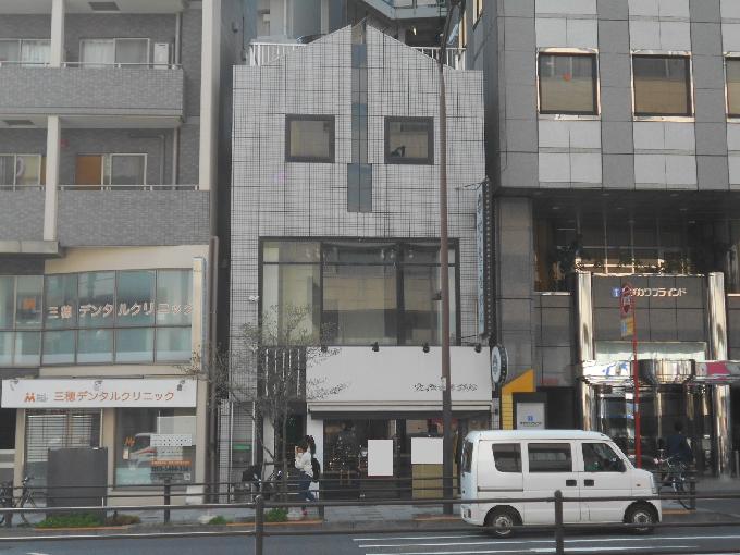 三田石田ビル