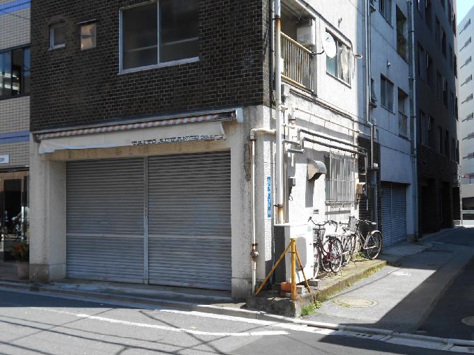 長島第二ビル