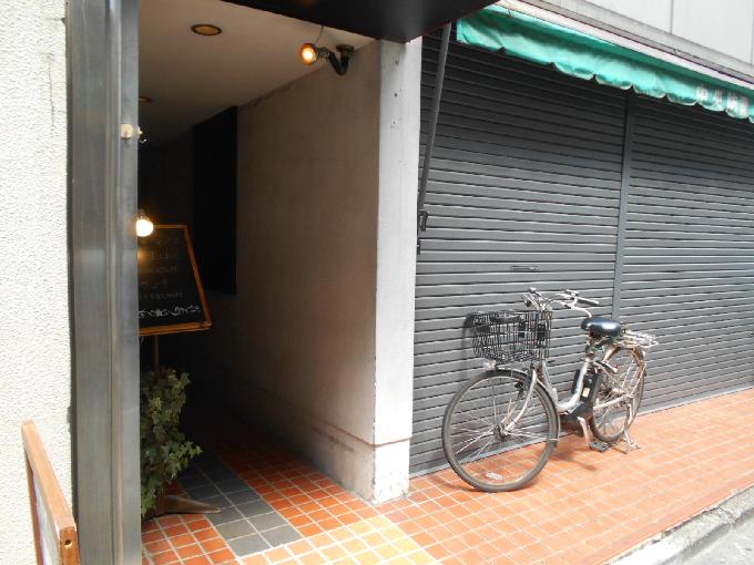 代々木防雷ビル