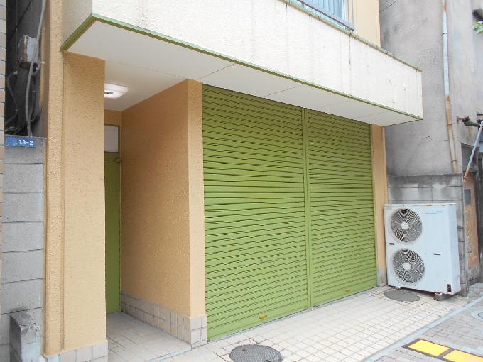 谷沢ビル