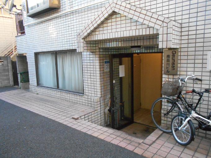 クムサン南品川ビル