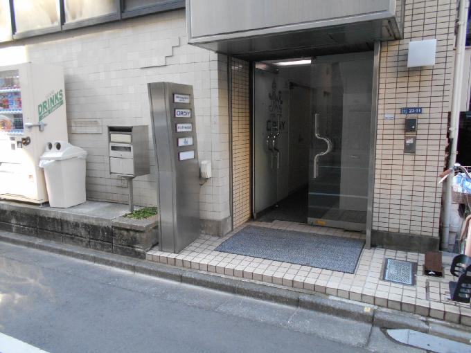 オルディビル