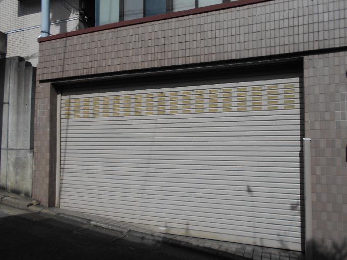 石川ビル