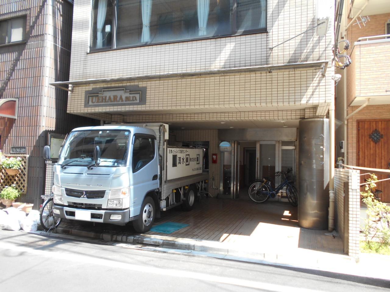 上原ビル