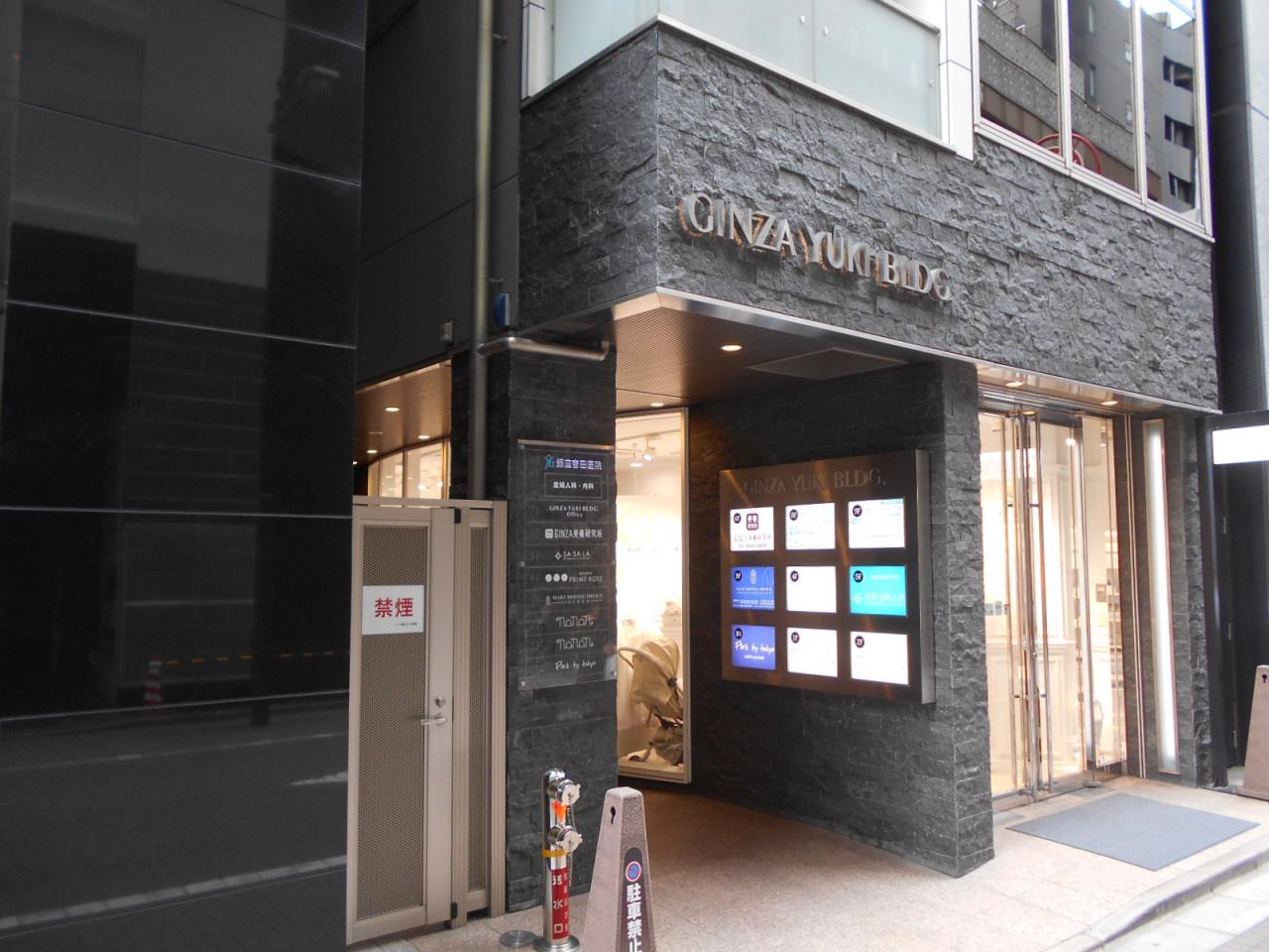 GINZA YUKI BLDG.