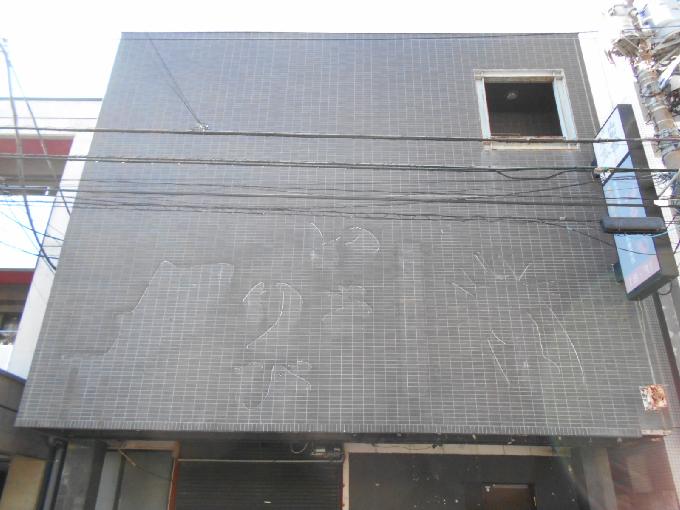南品川3丁目貸店舗・事務所