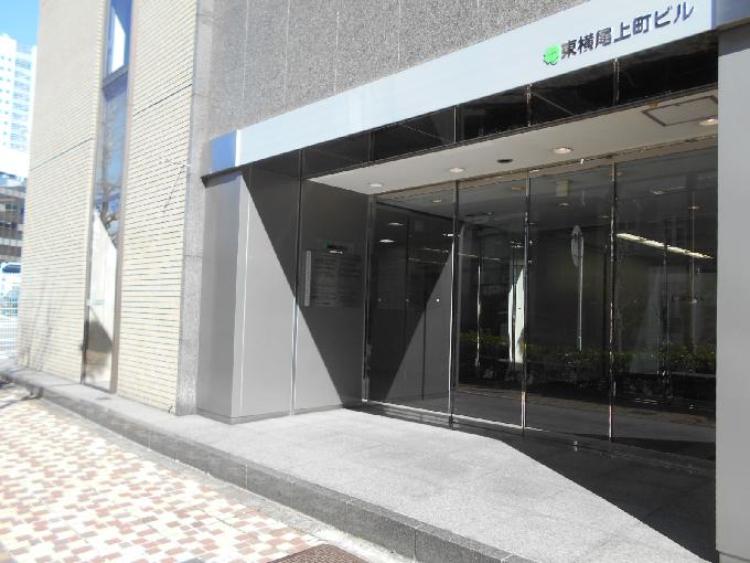 東横尾上町ビル