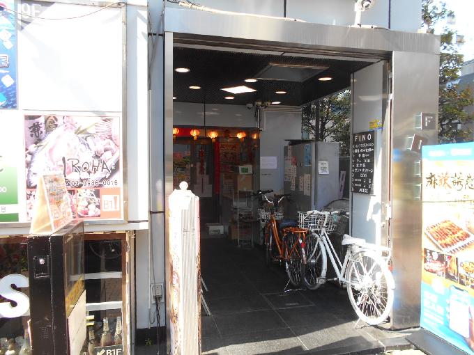 FINOビル