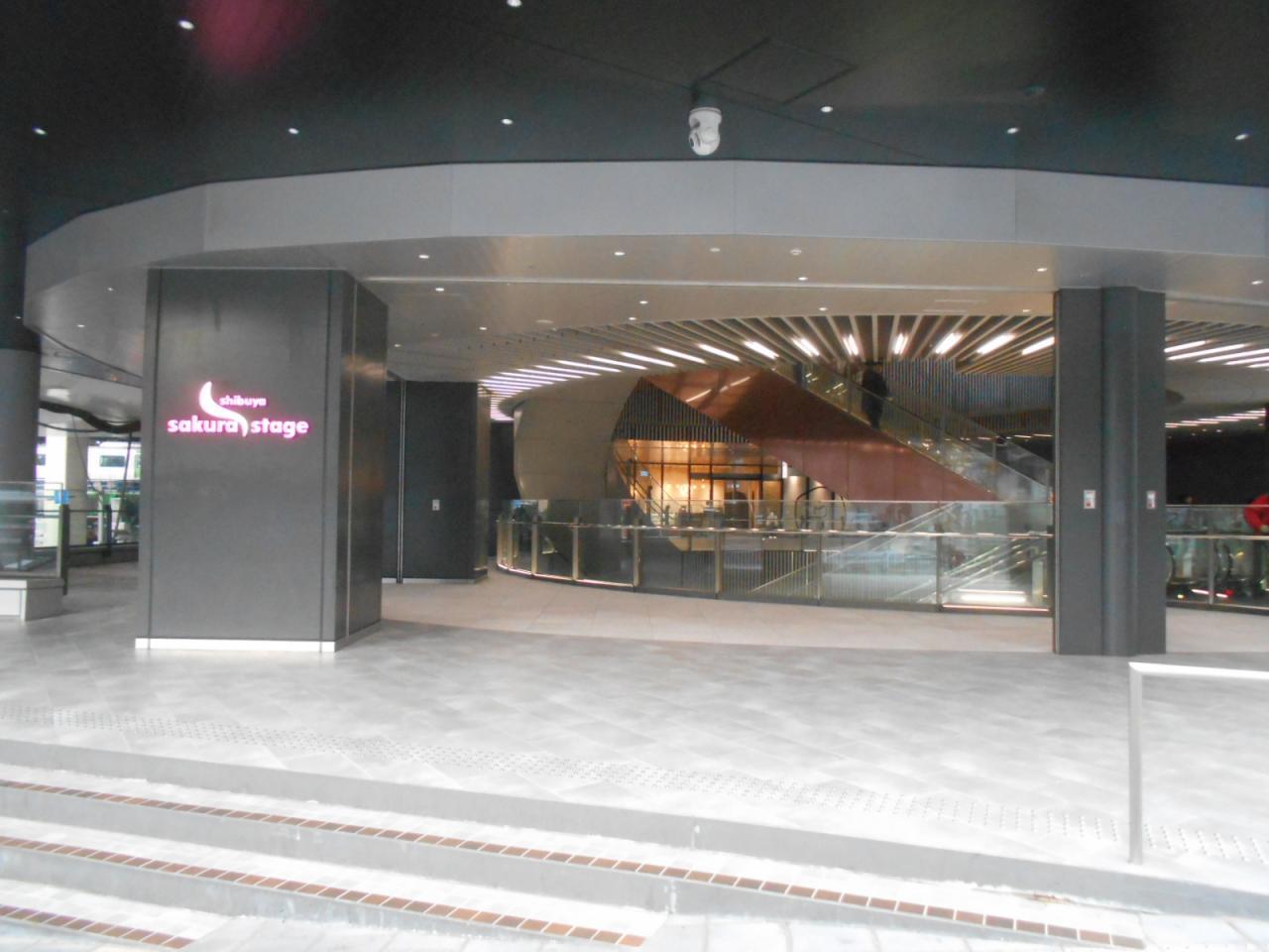 渋谷サクラステージ SHIBUYAタワー