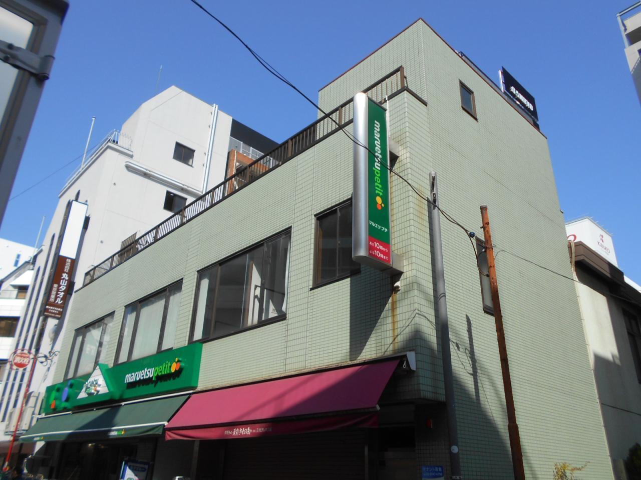 グリーンプラザビル