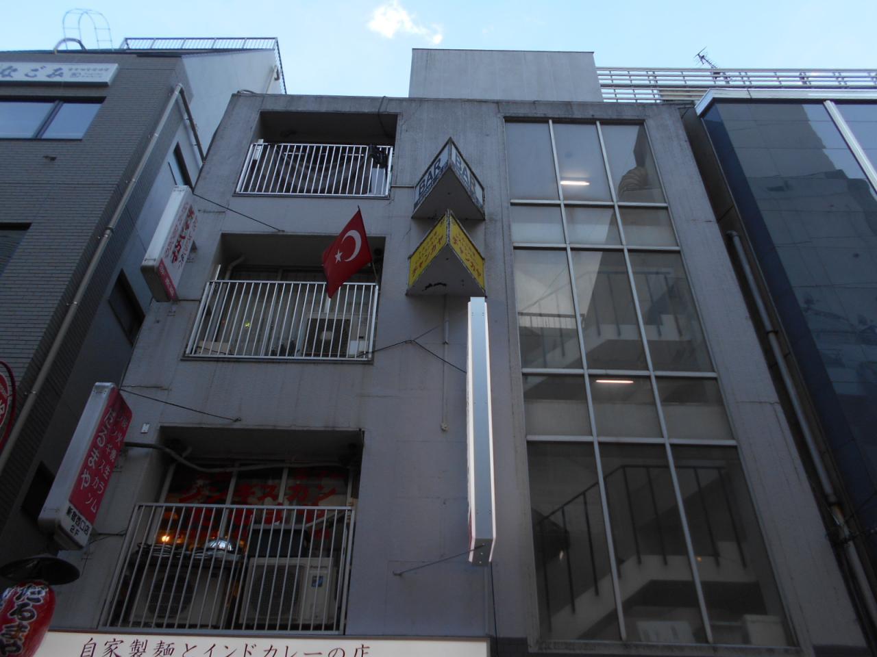 西新宿一丁目15番7号ビル