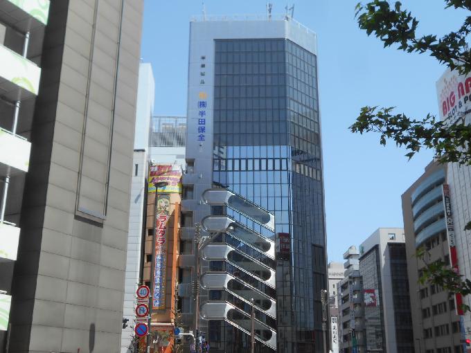 半田ビル
