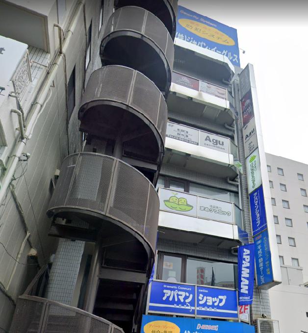 パークビル