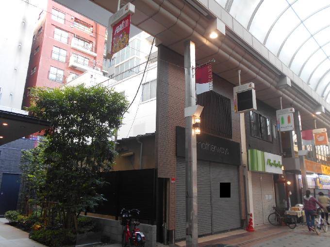 荏原3丁目貸店舗・事務所
