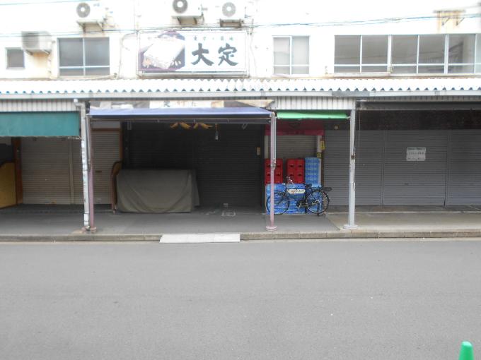 築地共同ビル